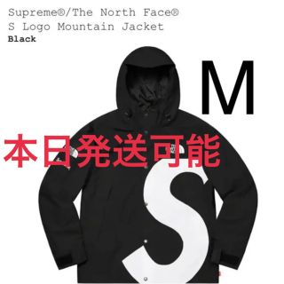 シュプリーム(Supreme)のSupreme North Face SLogo Mountain Jacket(マウンテンパーカー)