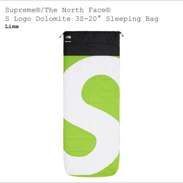 Supreme(シュプリーム)のSuprem The North Face S Logo SleepingBag スポーツ/アウトドアのアウトドア(寝袋/寝具)の商品写真