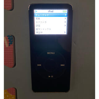 アップル(Apple)のiPod nano 4G A1137(ポータブルプレーヤー)