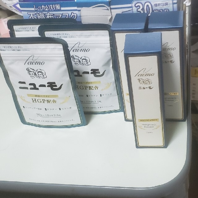 ラクマ内最安値❗早い者勝ち‼ニューモ育毛剤とサプリメント×3個セット￥17800