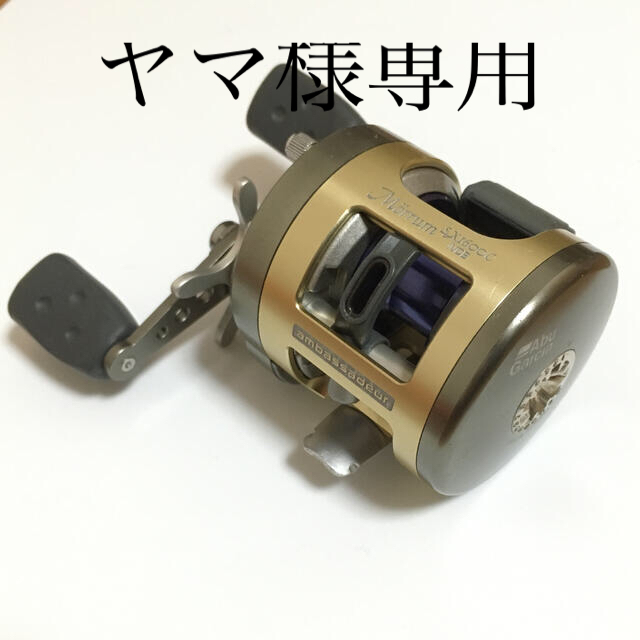 アブガルシア モラムSX1600C IVCB アベイル軽量スプール4点ブレーキ