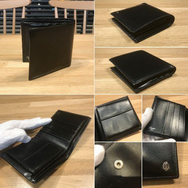 Cartier 美品 カルティエ パシャ 折り畳み 財布 コンパクト ブラック 黒 メンズの通販 By Backyard カルティエならラクマ