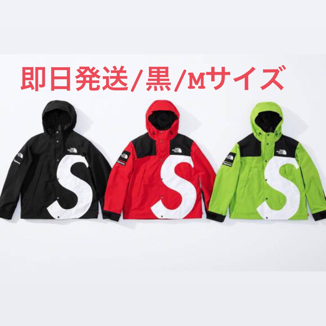 【新品・未使用】The North Face® S LogoMountainJKジャケット/アウター