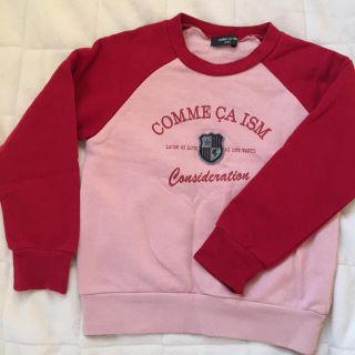 コムサイズム(COMME CA ISM)のトレーナー コムサイズム (Tシャツ/カットソー)