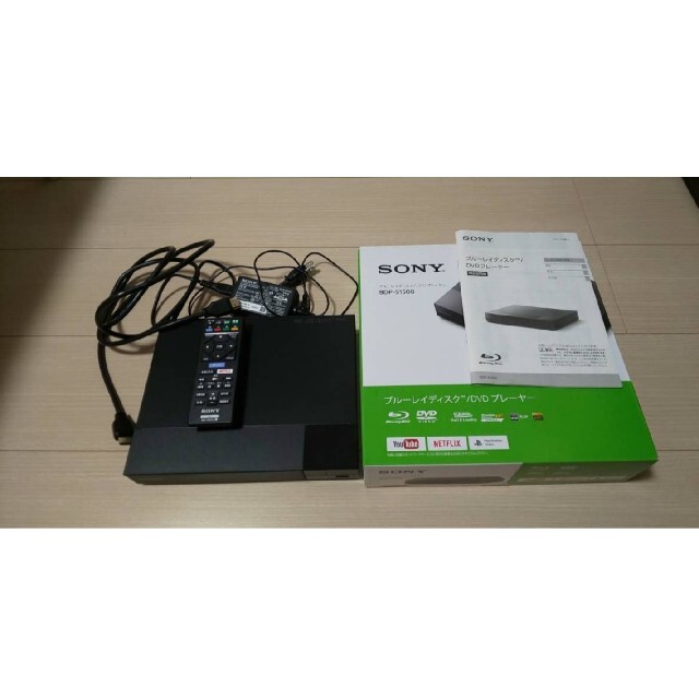 美品 SONY BDP-S1500 ブルーレイプレイヤー HDMI ビジュアル 美品 SONY BDP-S1500 ブルーレイプレイヤー HDMI ビジュアル