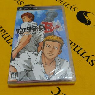 プレイステーションポータブル(PlayStation Portable)の喧嘩番長Bros. トーキョーバトルロイヤル PSP(携帯用ゲームソフト)