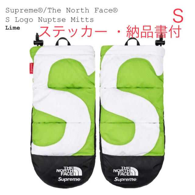 supreme TNF S logo nuptse mitts 黒L