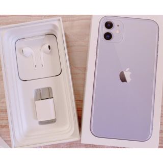 アップル(Apple)のiPhone11 パープル付属品+箱(美品)(その他)