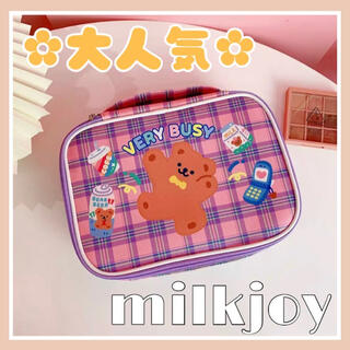 大人気韓国雑貨☆【 新品未使用 】milkjoy 化粧ポーチ バニティ(メイクボックス)