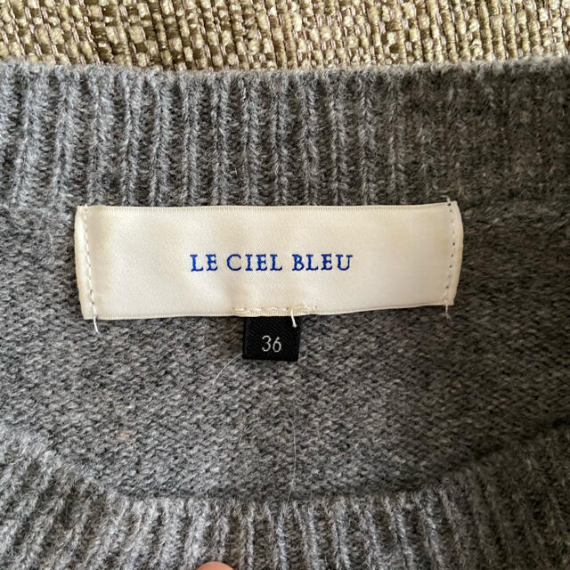 LE CIEL BLEU(ルシェルブルー)のルシェルブルー　フェザーニット レディースのトップス(ニット/セーター)の商品写真