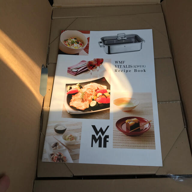 WMF(ヴェーエムエフ)の新品未使用　WMF ビタリス M インテリア/住まい/日用品のキッチン/食器(調理道具/製菓道具)の商品写真