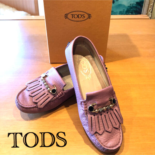 TOD'S(トッズ)のトッズ❤️ドライビングシューズ、ローファー レディースの靴/シューズ(ローファー/革靴)の商品写真