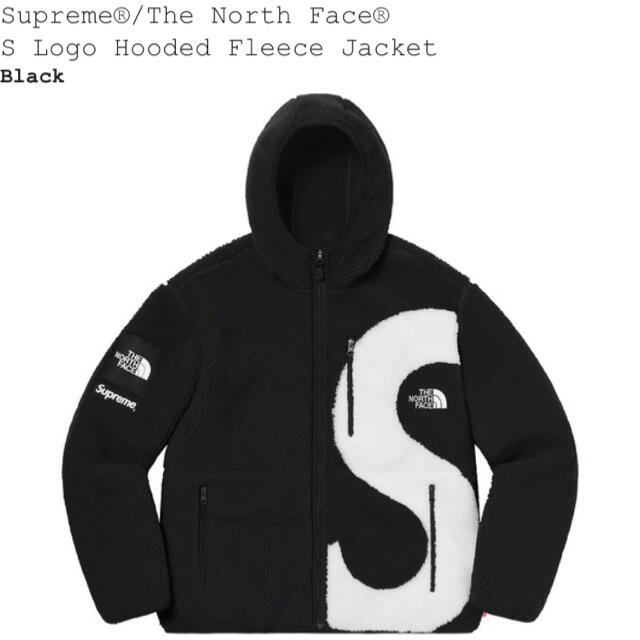 The North Face® S Logo Hooded Fleece