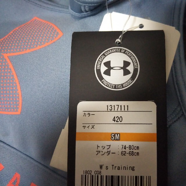 UNDER ARMOUR(アンダーアーマー)の新品タグ付き　UNDER ARMOUR　アンダーアーマースポーツブラ レディースの下着/アンダーウェア(ブラ)の商品写真