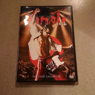 YAMATO　大和魂 DVD(ミュージック)