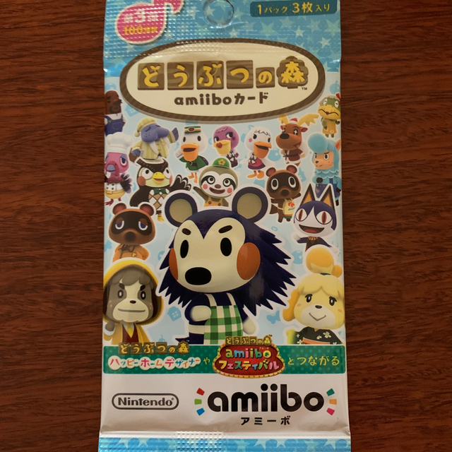 Nintendo Switch(ニンテンドースイッチ)ののこっち様　アミーボ 1ごう エンタメ/ホビーのアニメグッズ(カード)の商品写真