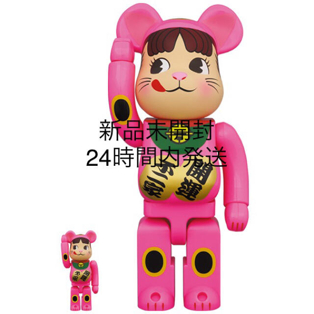 セール直営店 BE@RBRICK 招き猫ペコちゃん 蛍光ピンク 100% & 400