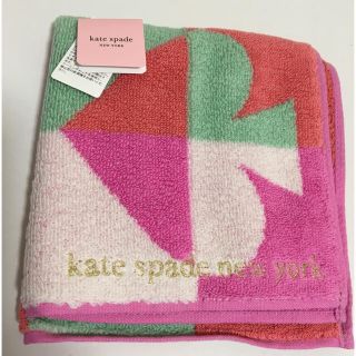 ケイトスペードニューヨーク(kate spade new york)のkate spade new yorkハンドタオル(タオル/バス用品)