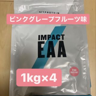 マイプロテイン(MYPROTEIN)のマイプロテイン EAA ピンクグレープフルーツ 4個(アミノ酸)