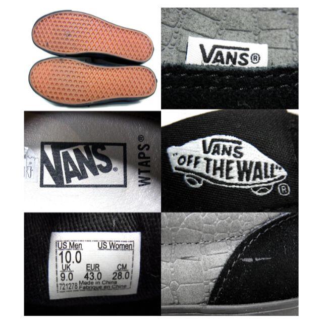 W)taps(ダブルタップス)のダブルタップスWTAPS×ヴァンスVANS■VAULT OG ERAスニーカー メンズの靴/シューズ(スニーカー)の商品写真