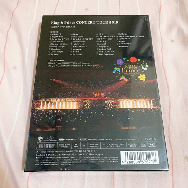 King & Prince CONCERT TOUR 2019 初回限定版 King & Prince CONCERT TOUR 2019 初回限定版