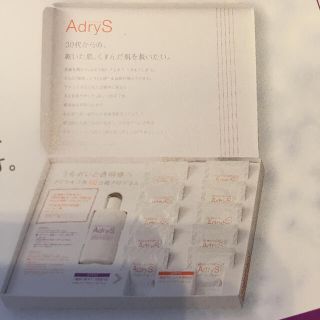 タイショウセイヤク(大正製薬)のりほ♪様専用】アドライズ トライアルセット 新品未開封 10日分(サンプル/トライアルキット)