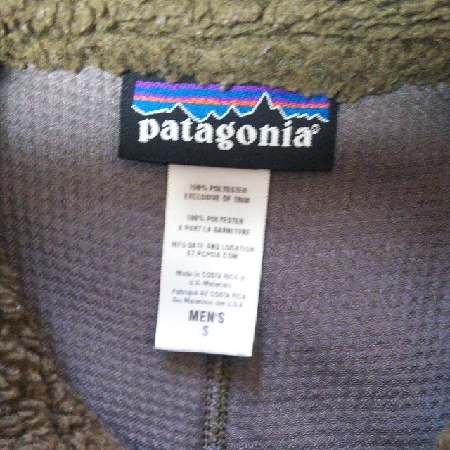 patagonia(パタゴニア)のpatagonia レトロX ベスト メンズのトップス(ベスト)の商品写真