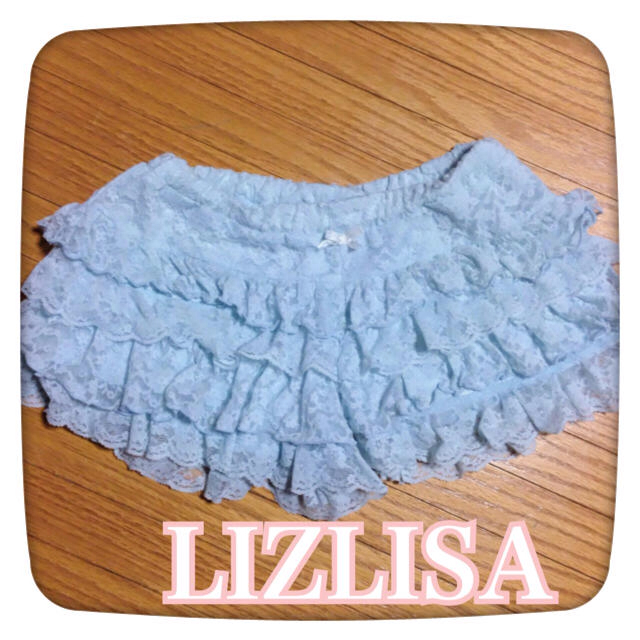 LIZ LISA(リズリサ)のLIZLISA＊フリルスカパン レディースのパンツ(キュロット)の商品写真