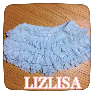 リズリサ(LIZ LISA)のLIZLISA＊フリルスカパン(キュロット)