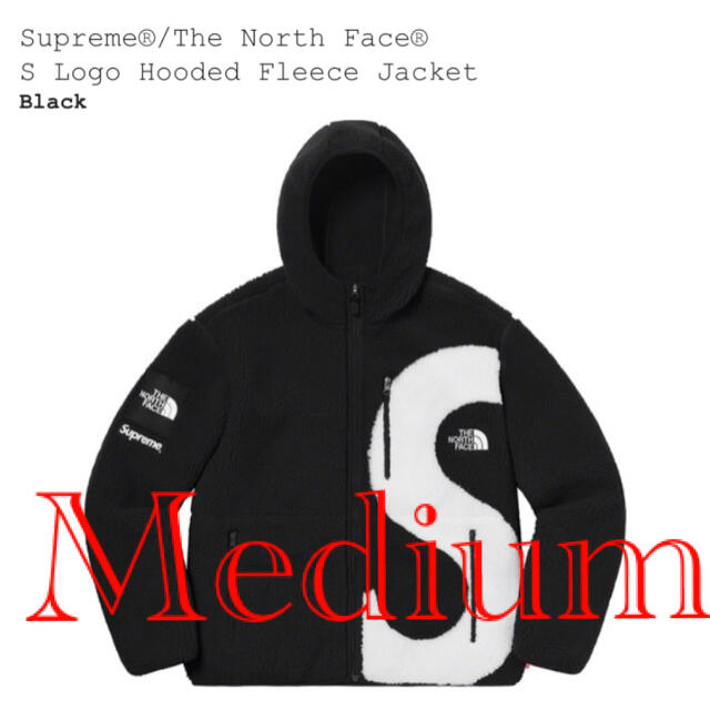 Supreme - supreme the north face Fleece Jacket M