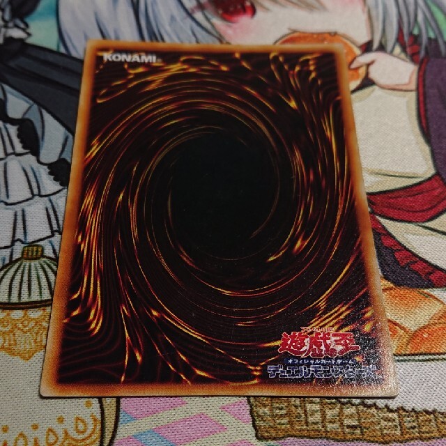 遊戯王 青眼の白龍 初期 ブルーアイズ 遊戯王 青眼の白龍 初期 ブルーアイズ