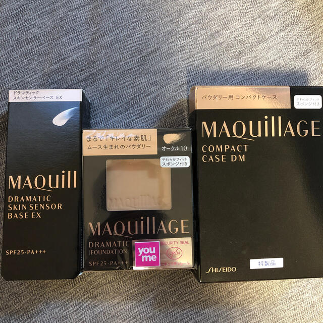 MAQuillAGE(マキアージュ)の新品未使用♡Maquillage 3点セット コスメ/美容のベースメイク/化粧品(その他)の商品写真