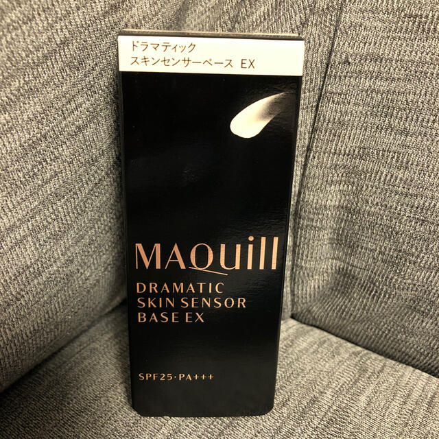 MAQuillAGE(マキアージュ)の新品未使用♡Maquillage 3点セット コスメ/美容のベースメイク/化粧品(その他)の商品写真