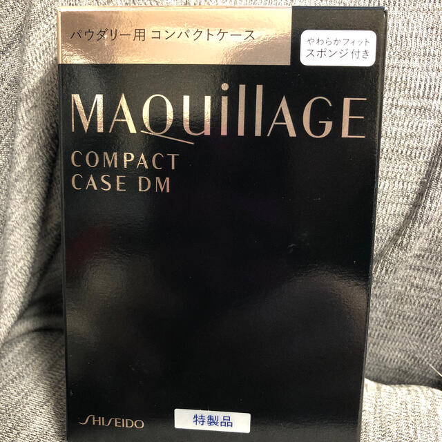 MAQuillAGE(マキアージュ)の新品未使用♡Maquillage 3点セット コスメ/美容のベースメイク/化粧品(その他)の商品写真