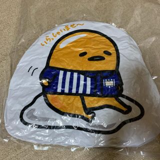 ローソンスタンプ　ぐでたまクッション(キャラクターグッズ)