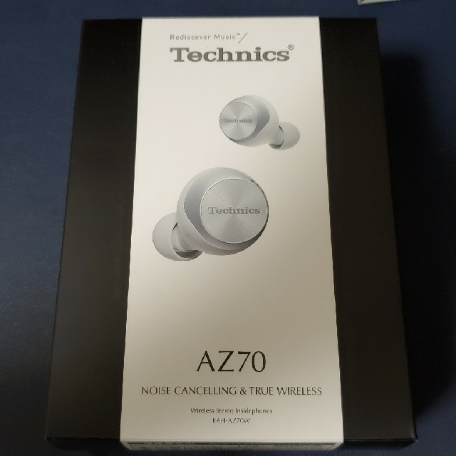 新品未開封　TECHNICS フルワイヤレスイヤホン EAH-AZ70W-K