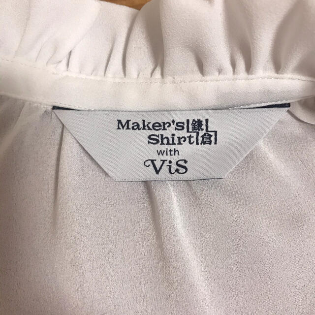 ViS(ヴィス)のさあや様専用　ビスブラウス レディースのトップス(シャツ/ブラウス(長袖/七分))の商品写真