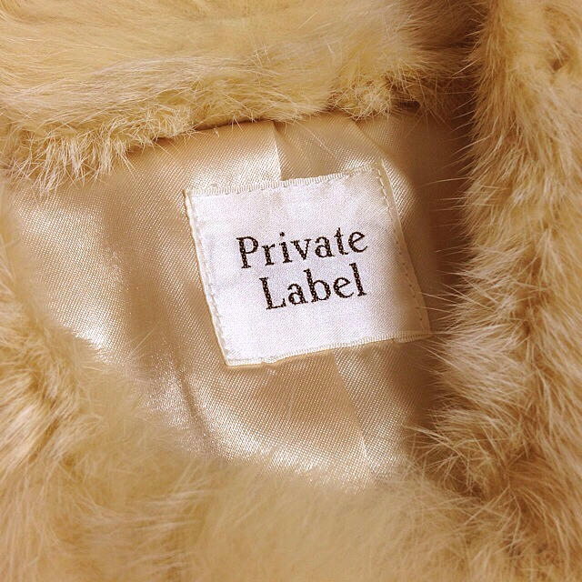 PRIVATE LABEL(プライベートレーベル)のリアルファーコート♡ レディースのジャケット/アウター(毛皮/ファーコート)の商品写真