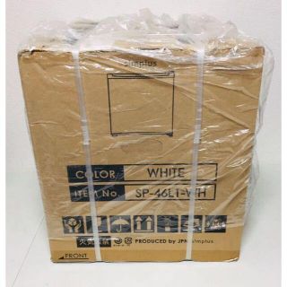 シンプラス 46L 1ドア冷蔵庫 SP-46L1-WH ホワイト 0973 (冷蔵庫)