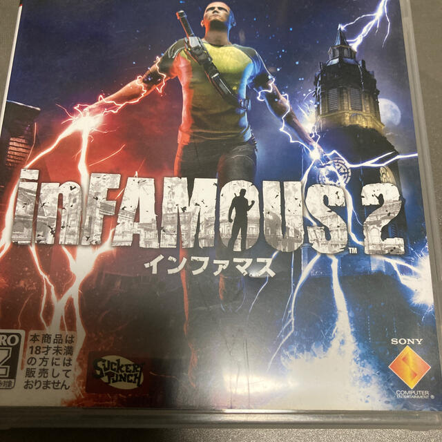 inFAMOUS 2（インファマス 2） PS3の通販 by 球磨川's shop｜ラクマ