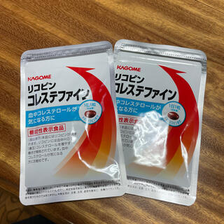 カゴメ(KAGOME)のリコピン　コレステファイン2袋(ダイエット食品)
