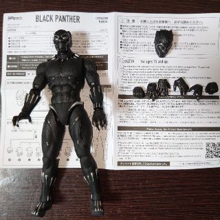 バンダイ(BANDAI)のまーちん様専用(アメコミ)