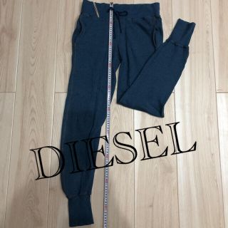 ディーゼル(DIESEL)のDIESEL  スウェットパンツ(カジュアルパンツ)