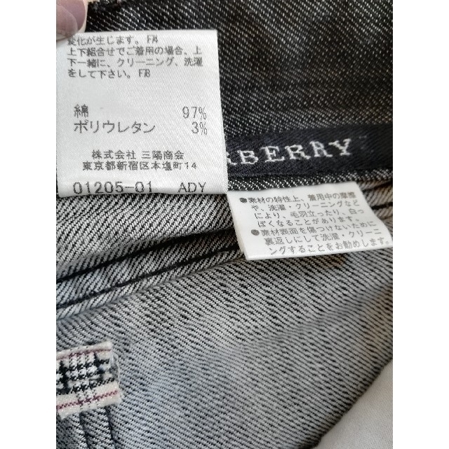 BURBERRY(バーバリー)の【専用】バーバリー　デニム レディースのパンツ(ハーフパンツ)の商品写真