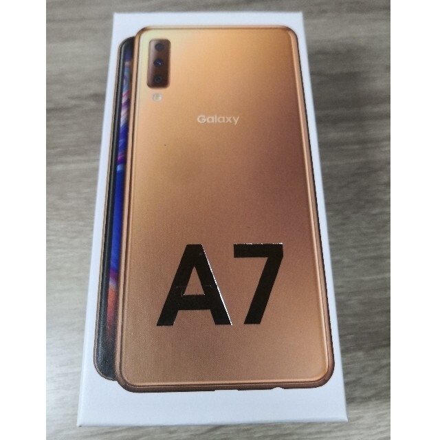 Galaxy A7　です。本体のみ。付属品つき。選択して下さい。