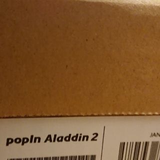 popIn Aladdin 2　領収書付き