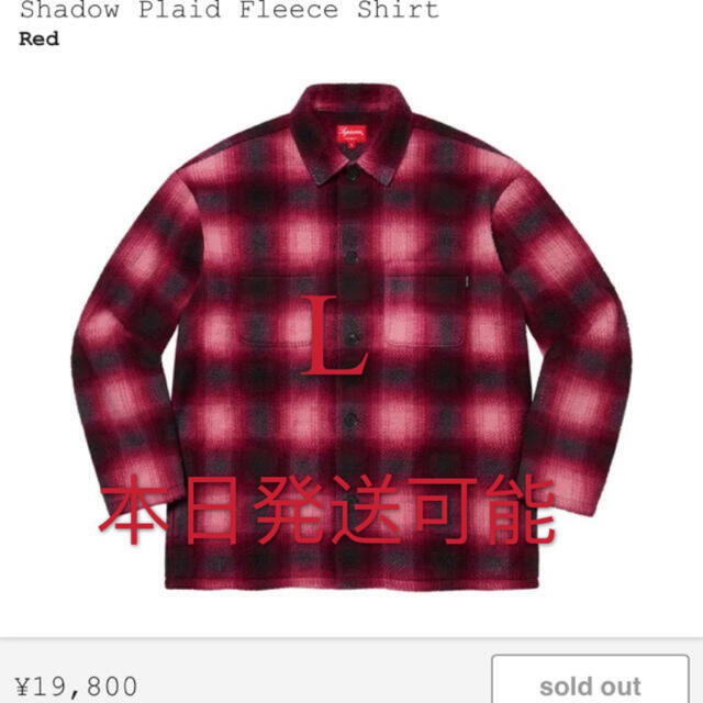 Shadow Plaid Fleece Shirt フリース