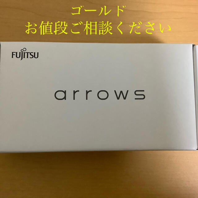 arrows rxスマートフォン/携帯電話