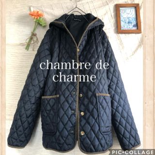 シャンブルドゥシャーム(chambre de charme)のchambre de charme★ 軽くてあったかい★キルティングコート(その他)