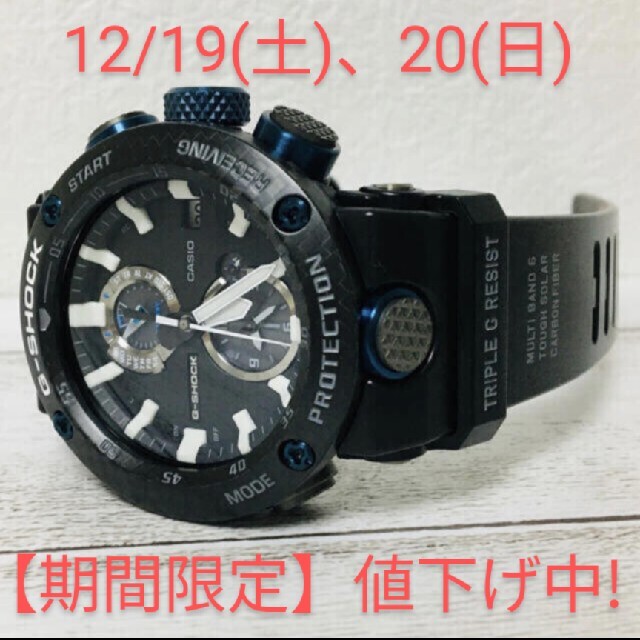 G-SHOCK グラビティマスター GWR-B1000-1A1JFメンズ